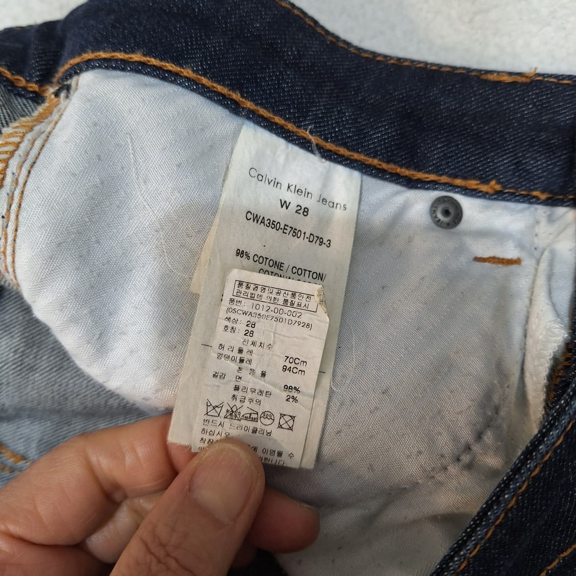 캘빈클라인  부츠컷바지70. 상품이미지5