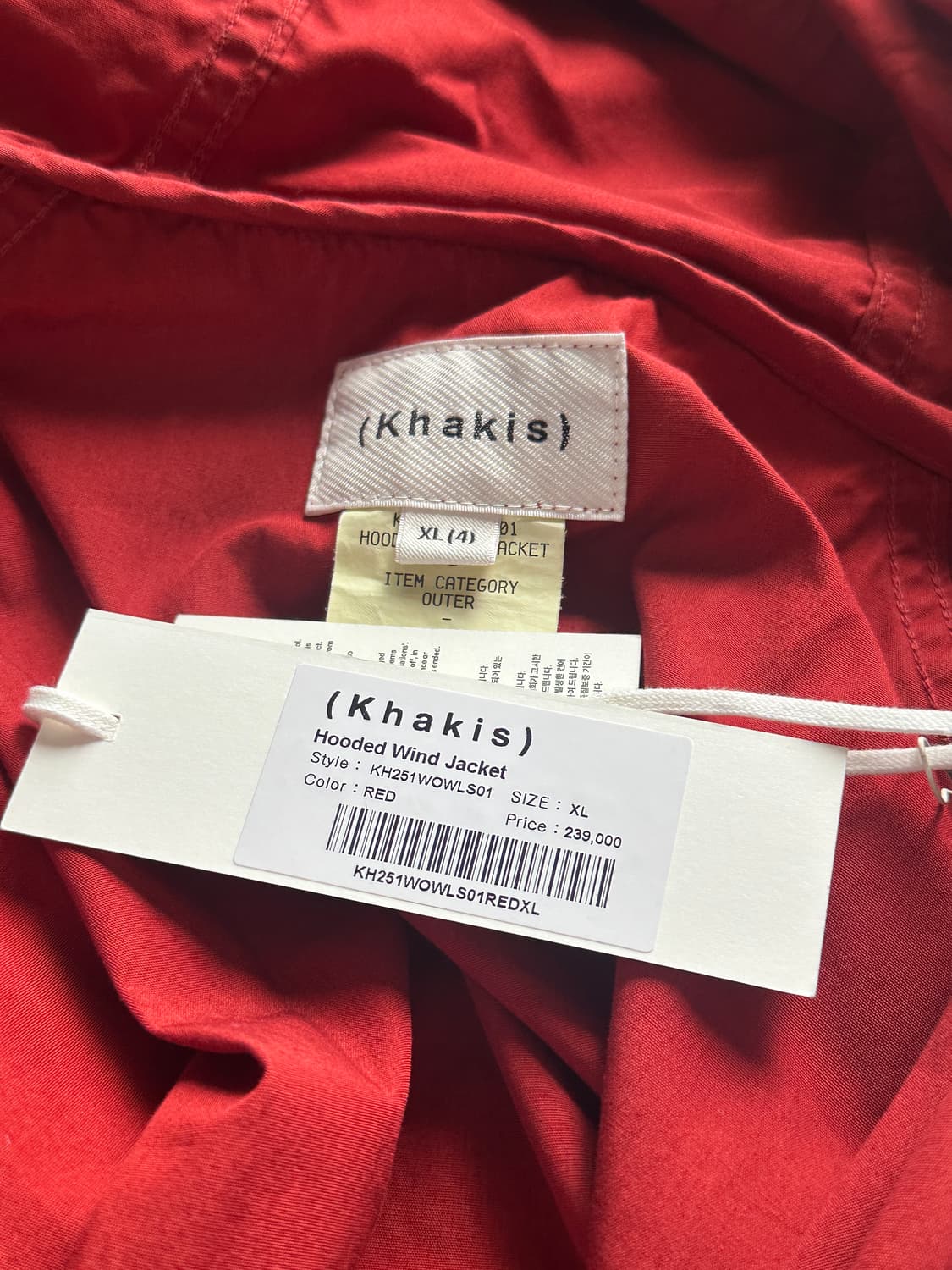 카키스 후디드 윈드자켓 레드 후드집업 상품이미지7
