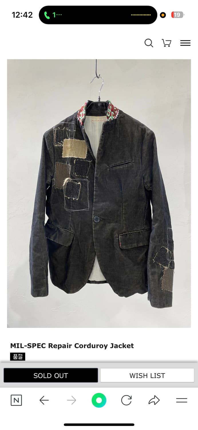 MIL-SPEC Repair Corduroy Jacket 상품이미지3