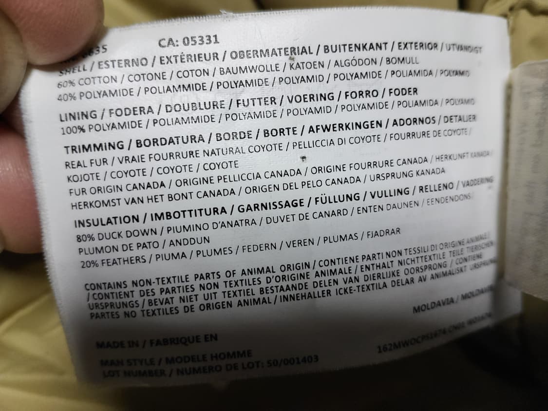 울리치 아크틱 다운파카 상품이미지9