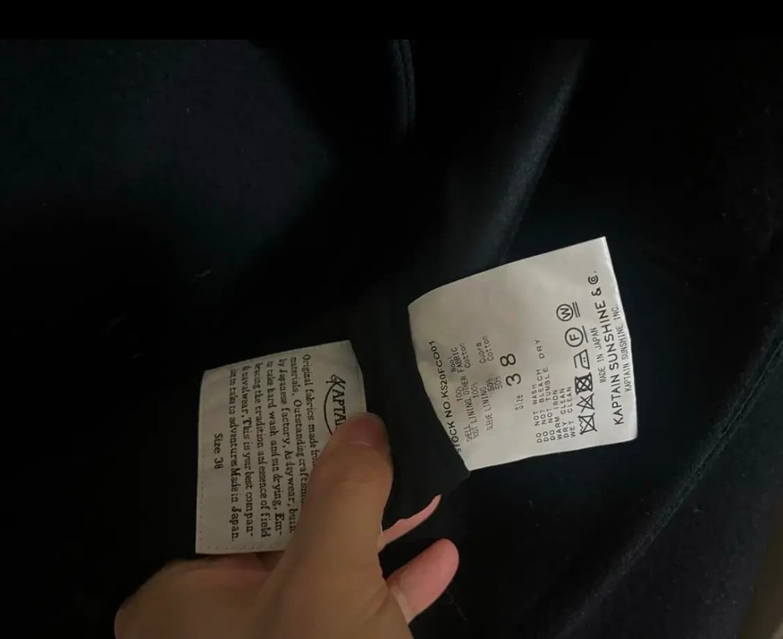 [38] 캡틴선샤인 트래블러 발마칸 코트 상품이미지3