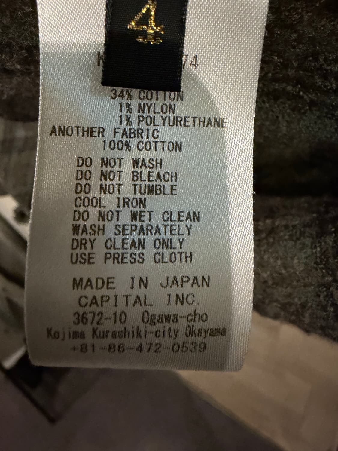 캐피탈 울 체크 집업 프렌드 포켓 보드 셔츠 (그린) 상태 S급 상품이미지4