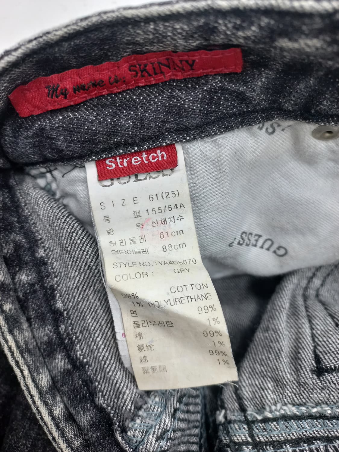 Guess 스키니진 그레이 워싱 허리둘레 25 상품이미지5
