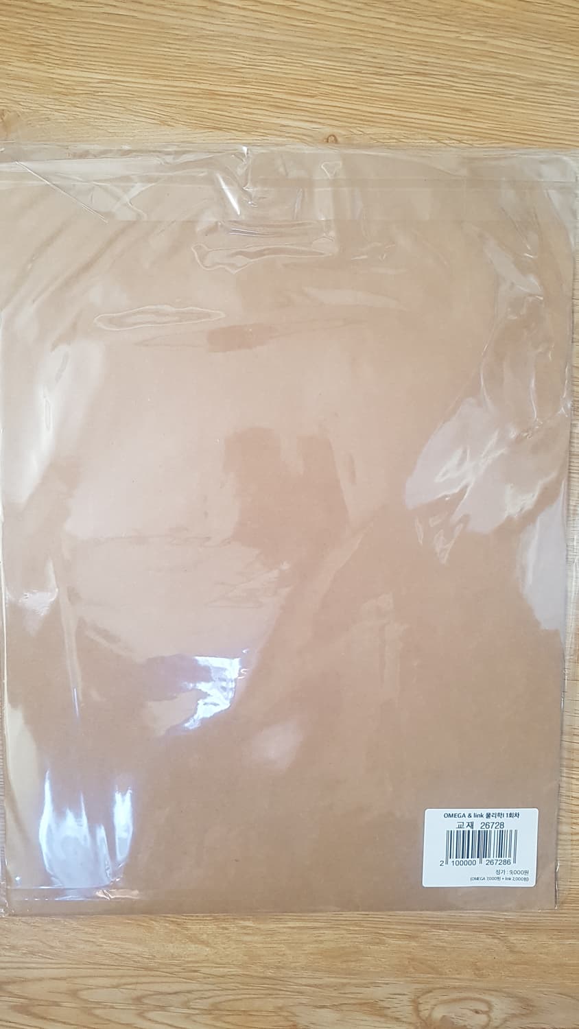 메가스터디 오메가 모의고사 7회 물리학1 세트 상품이미지2