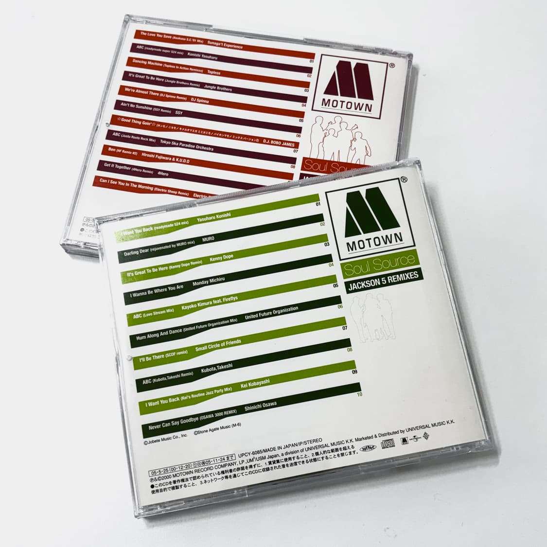 Soul Source JACKSON 5 Remixes 1 & 2 상품이미지3