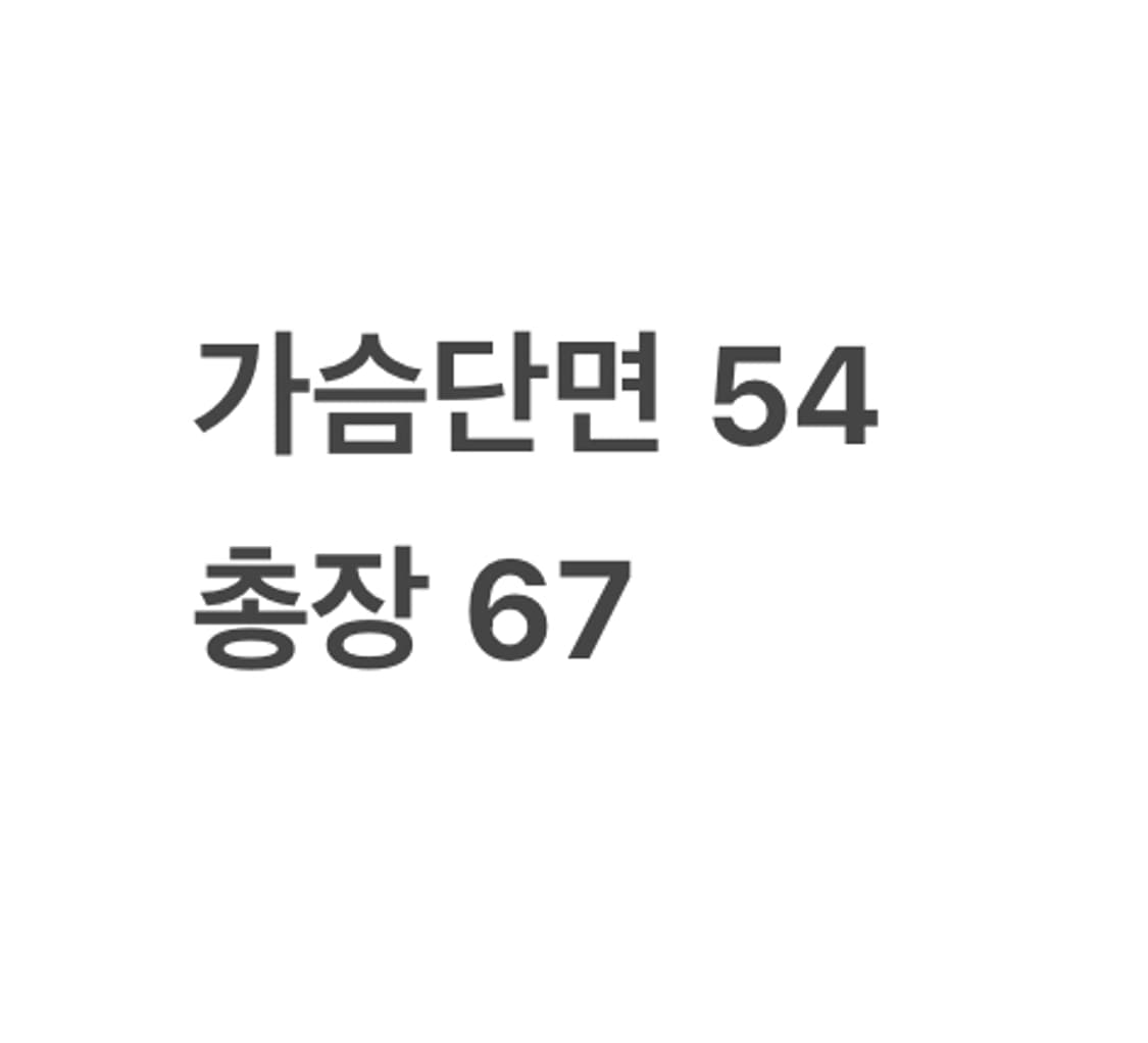 [정품/L] 스파이더 블랙 화이트 후드 집업 b13 상품이미지9