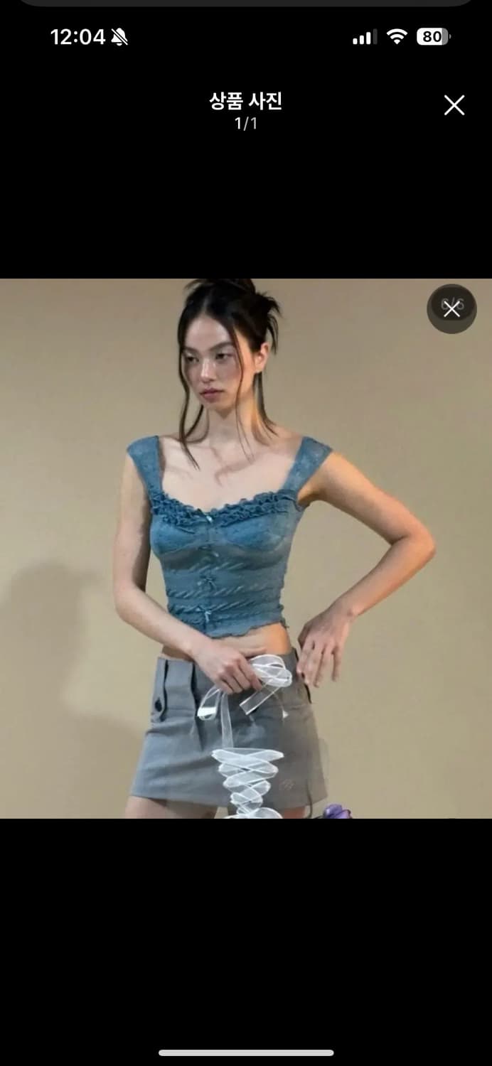 플리즈노팔로우 루비탑 상품이미지1