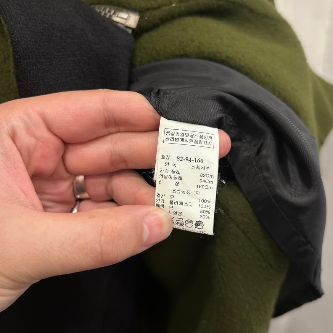시스템 퓨어 울 배색 하이넥 로브 하프코트 상품이미지4