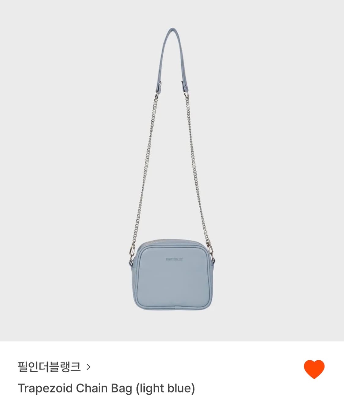필인더블랭크 Trapezoid Chain Bag 체인 미니백 상품이미지1