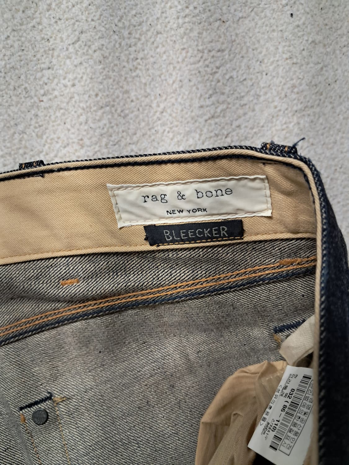 락앤본 생쥐 미사용 상품이미지4