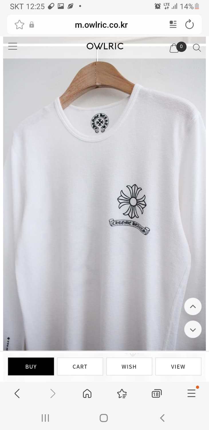 CHROME HEARTS 상품이미지2