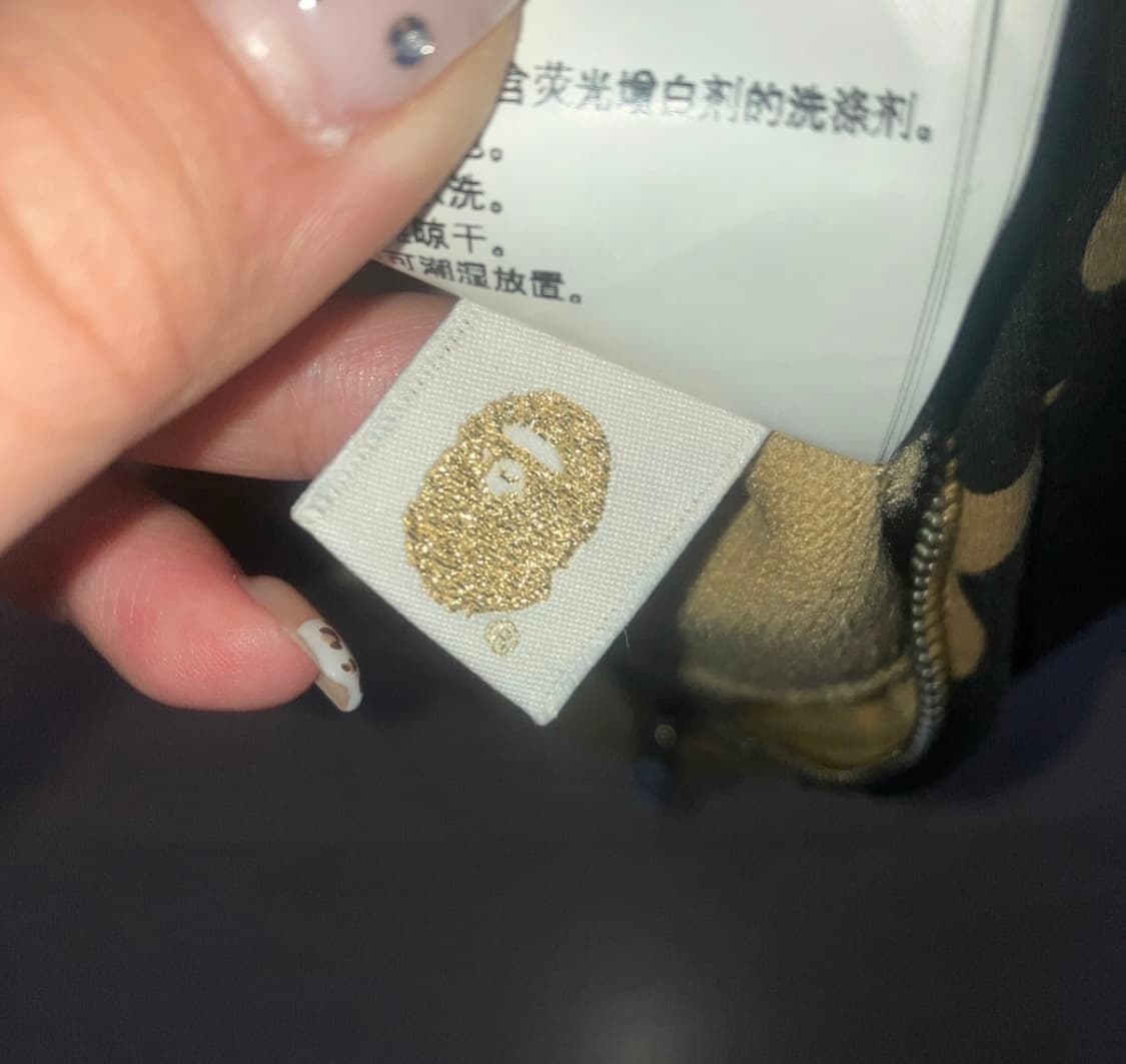 베이프 퍼스트 카모 풀 집 후드 황계 상품이미지6