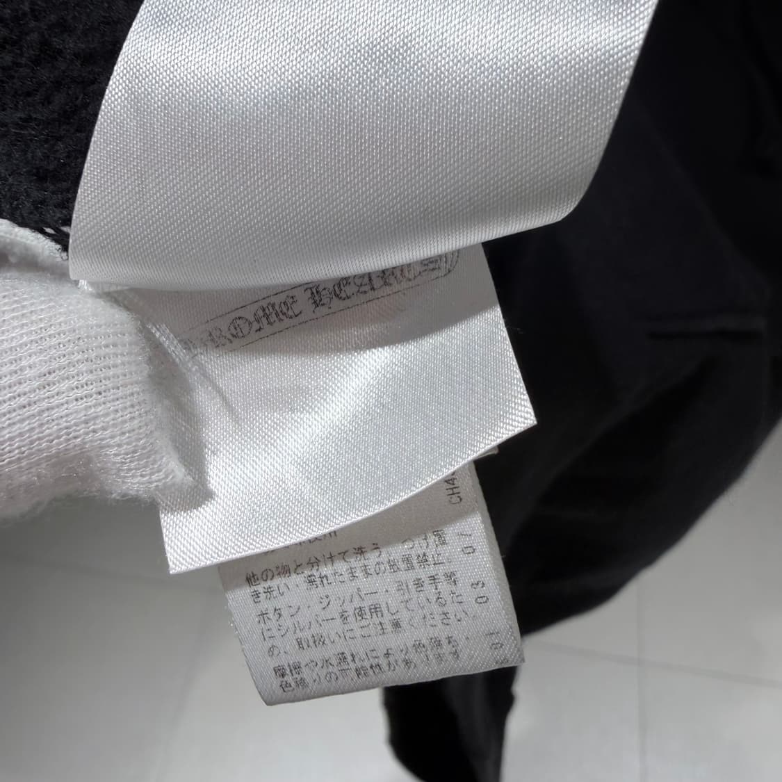 XXL / 크롬하츠 홀스슈 플로랄 블랙 후드티셔츠 상품이미지7