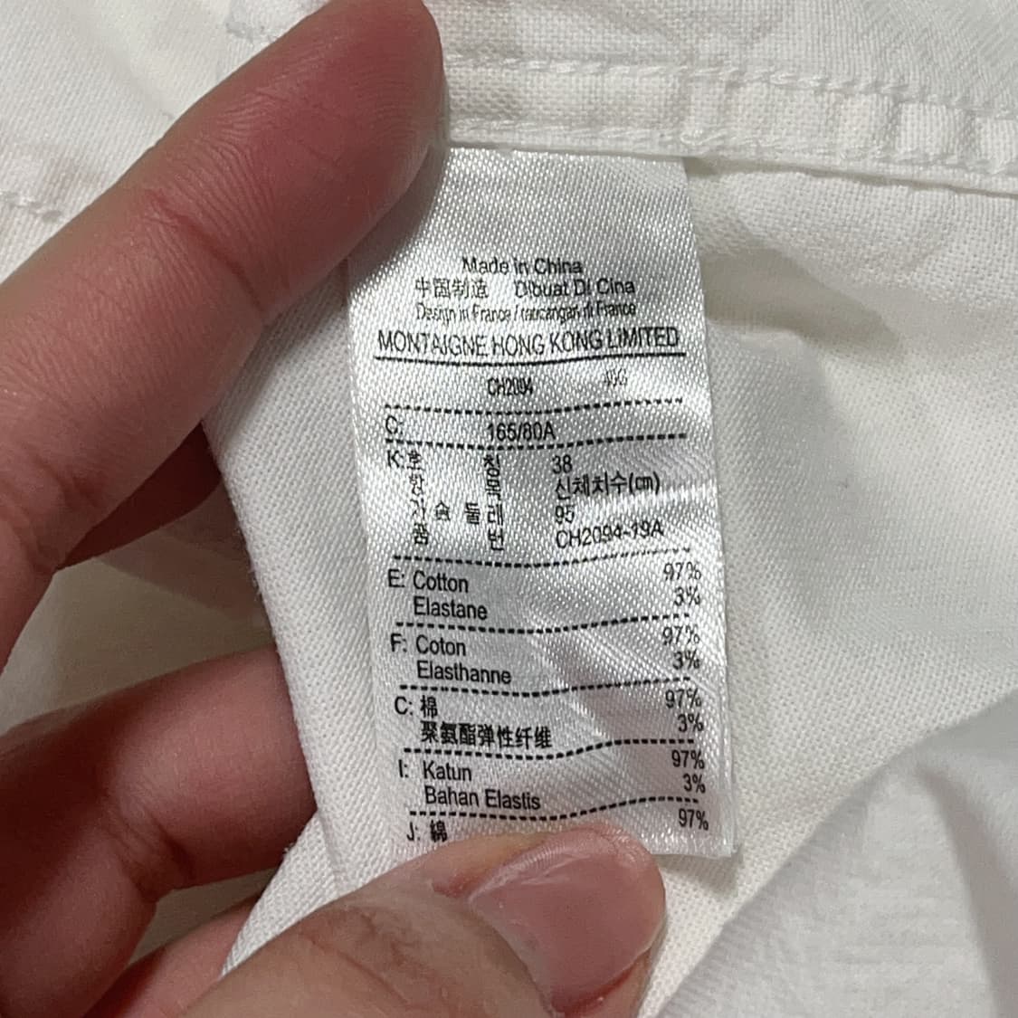 [정품] 라코스테 화이트 솔리드 셔츠 [ US S ] 상품이미지7