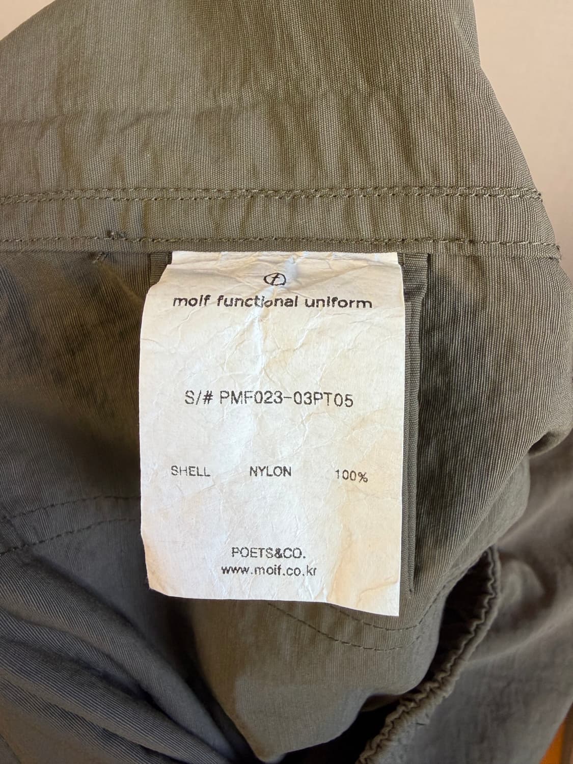 모이프 오버 퍼티그 팬츠 올리브 상품이미지9