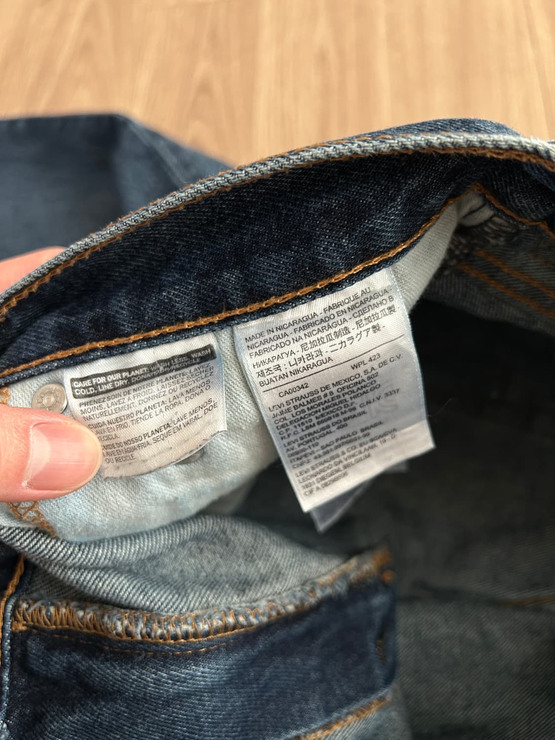 리바이스 517 상품이미지3