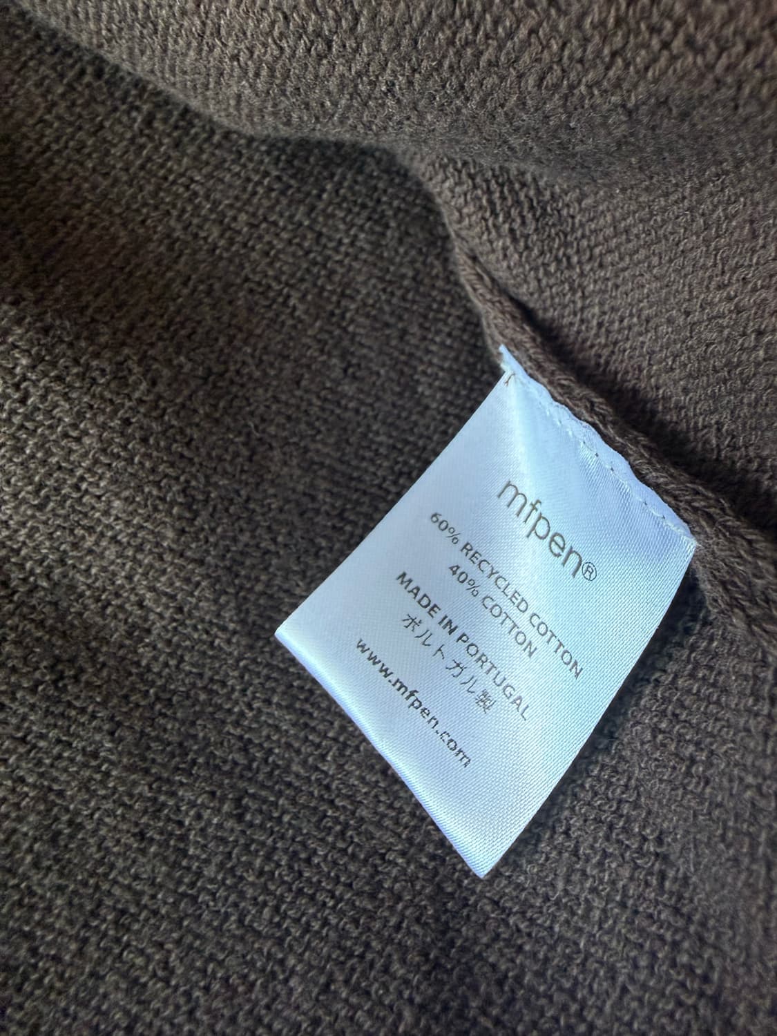 Mfpen 가디건 상품이미지3