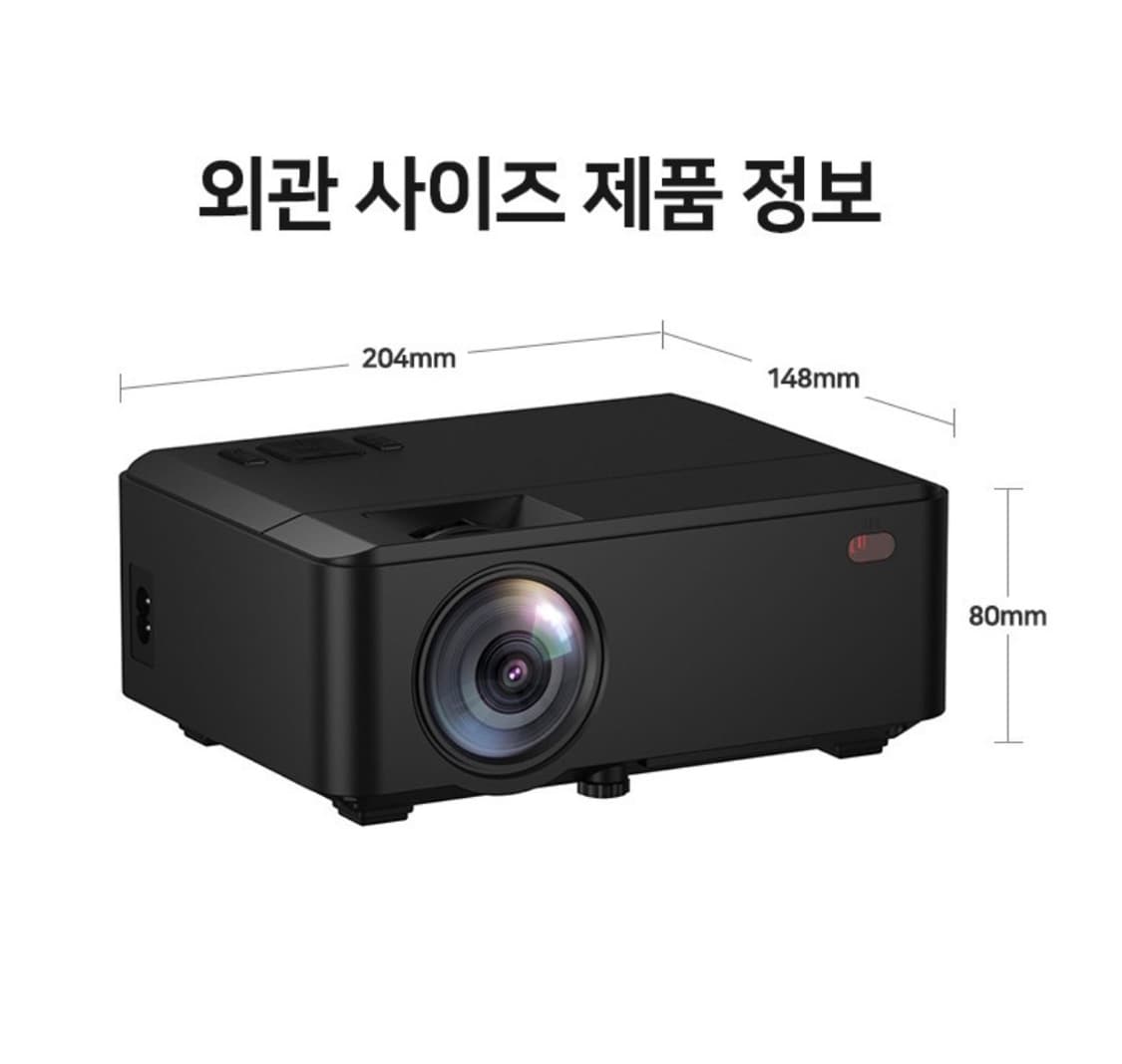 씨앤케이 RnK72 미니빔 프로젝터 + 구글 크롬캐스트 3세대 홈시네마  상품이미지4