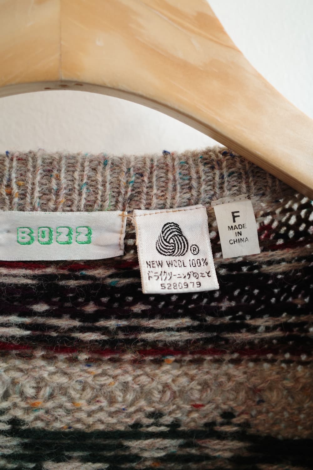 Japan brand 패턴 울 가디건 상품이미지3