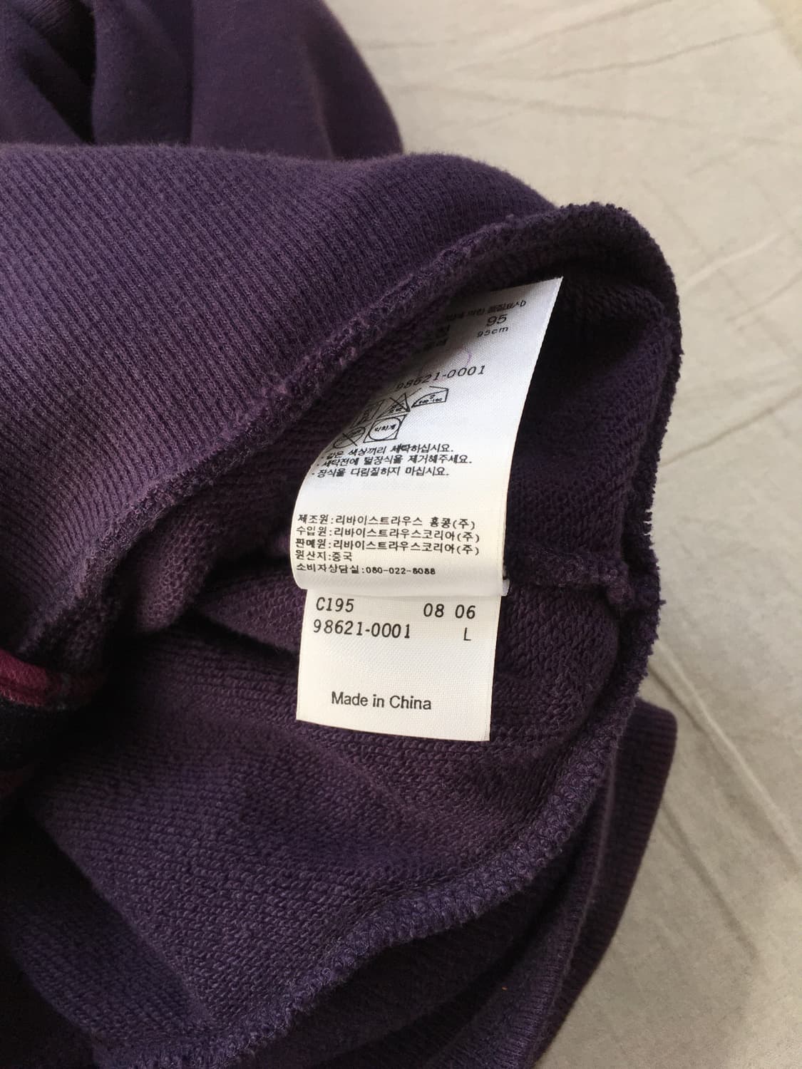 리바이스 털후드집업 상품이미지7