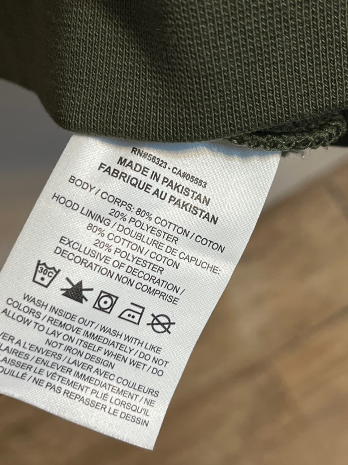 [S] 나이키 크롭 후드집업 (348) 상품이미지4