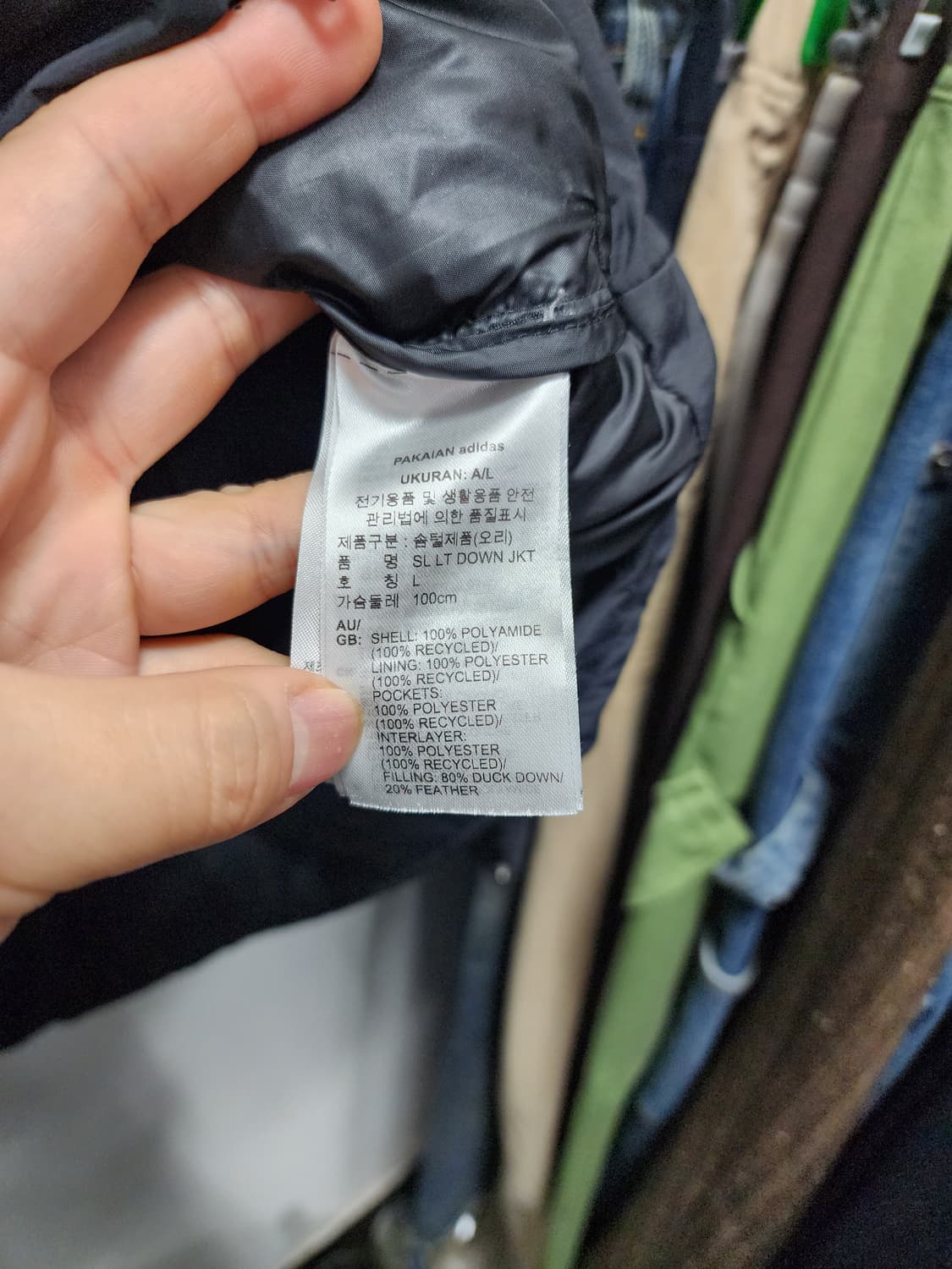 아디다스 레귤러핏 카라리스 라이트웨이트 다운 상품이미지6