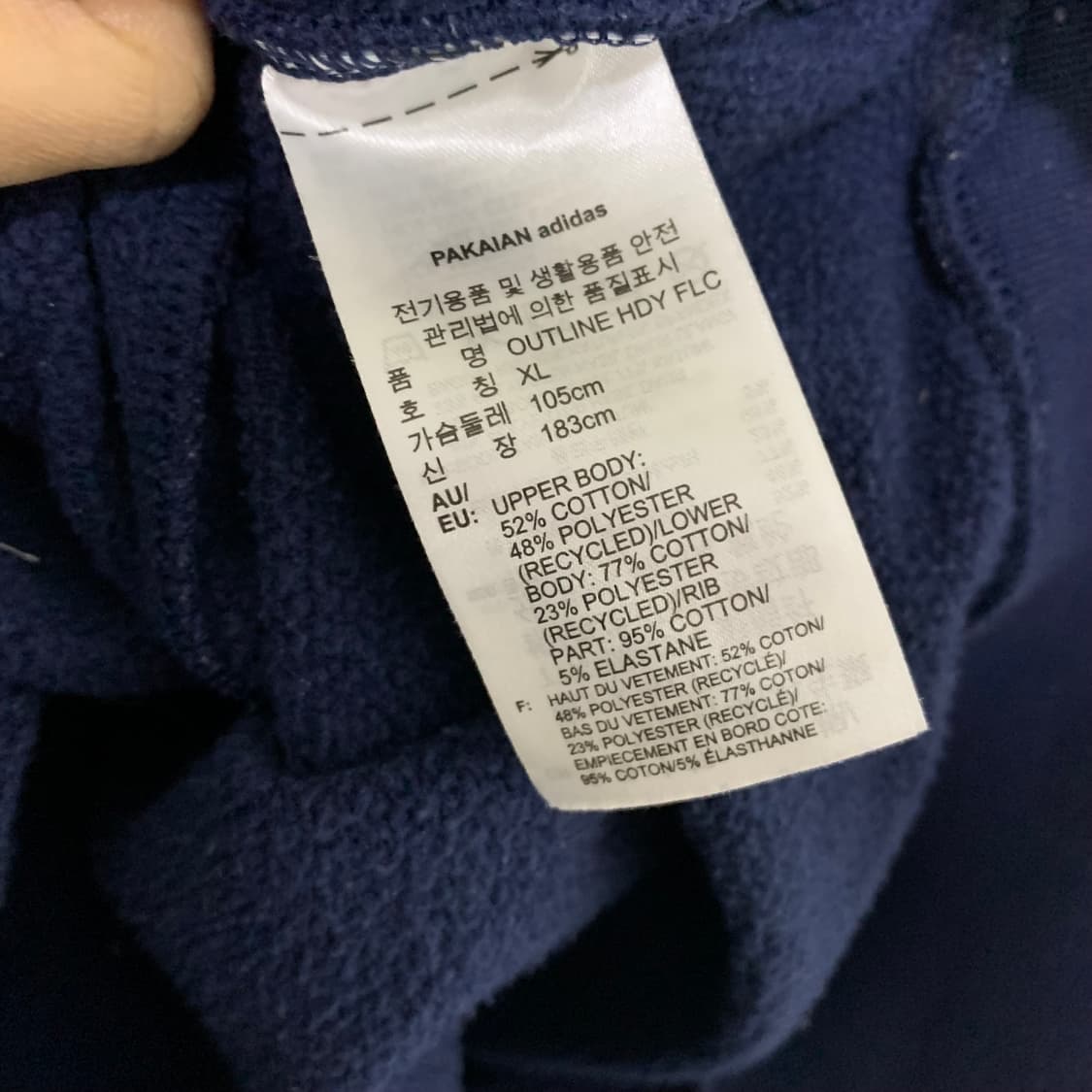 아디다스 빈티지 네이비 오렌지 형광 로고 후드티 트레포일 XL 상품이미지4