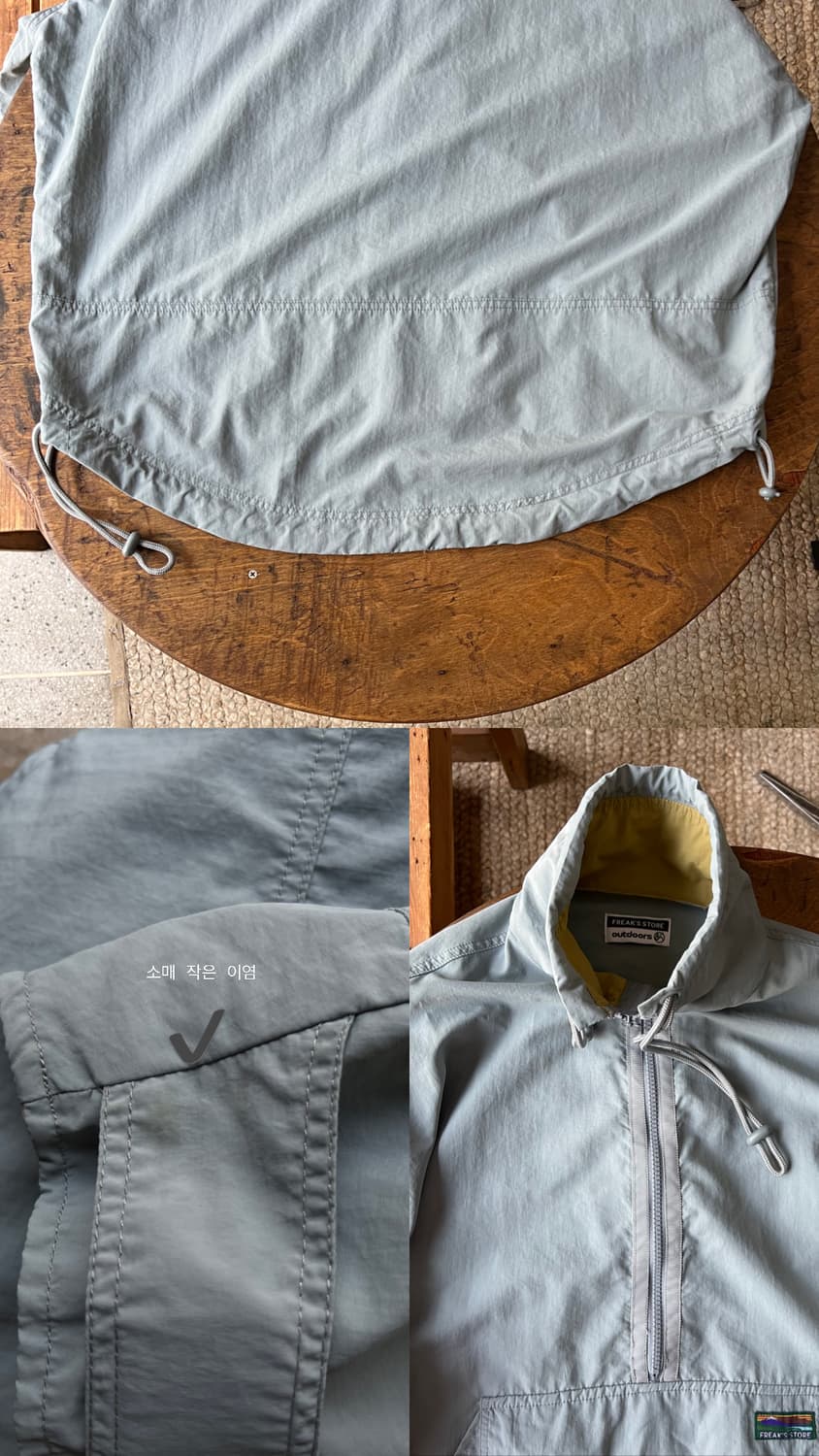 Freak’s store outdoor 상품이미지4