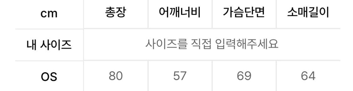 yiyae Checked Work Jacket _ Charcoal 상품이미지3