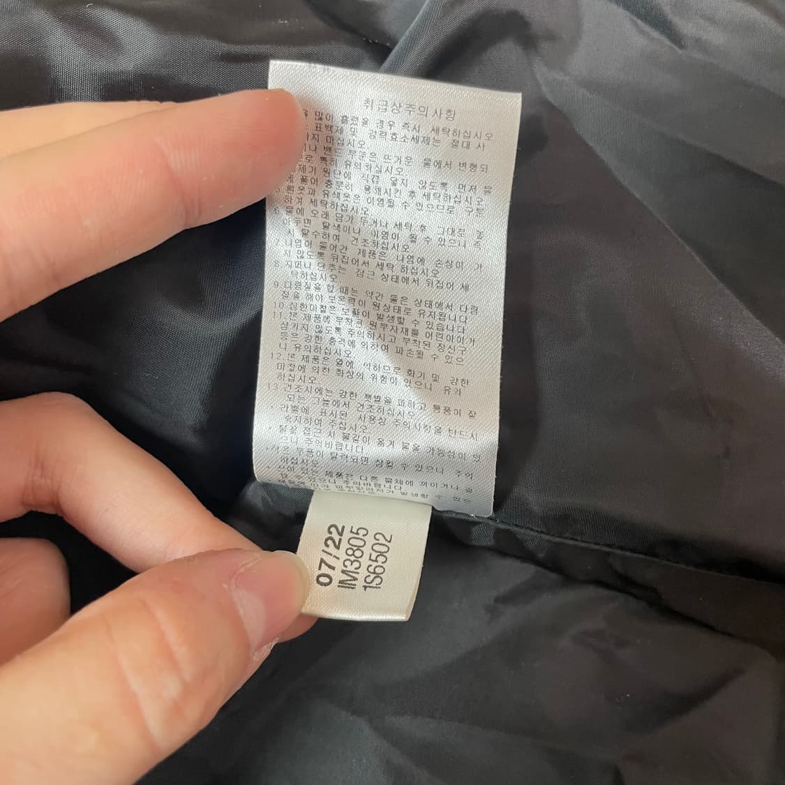 리복 22FW 스몰 로고 블랙 패딩 조끼 XL 상품이미지7