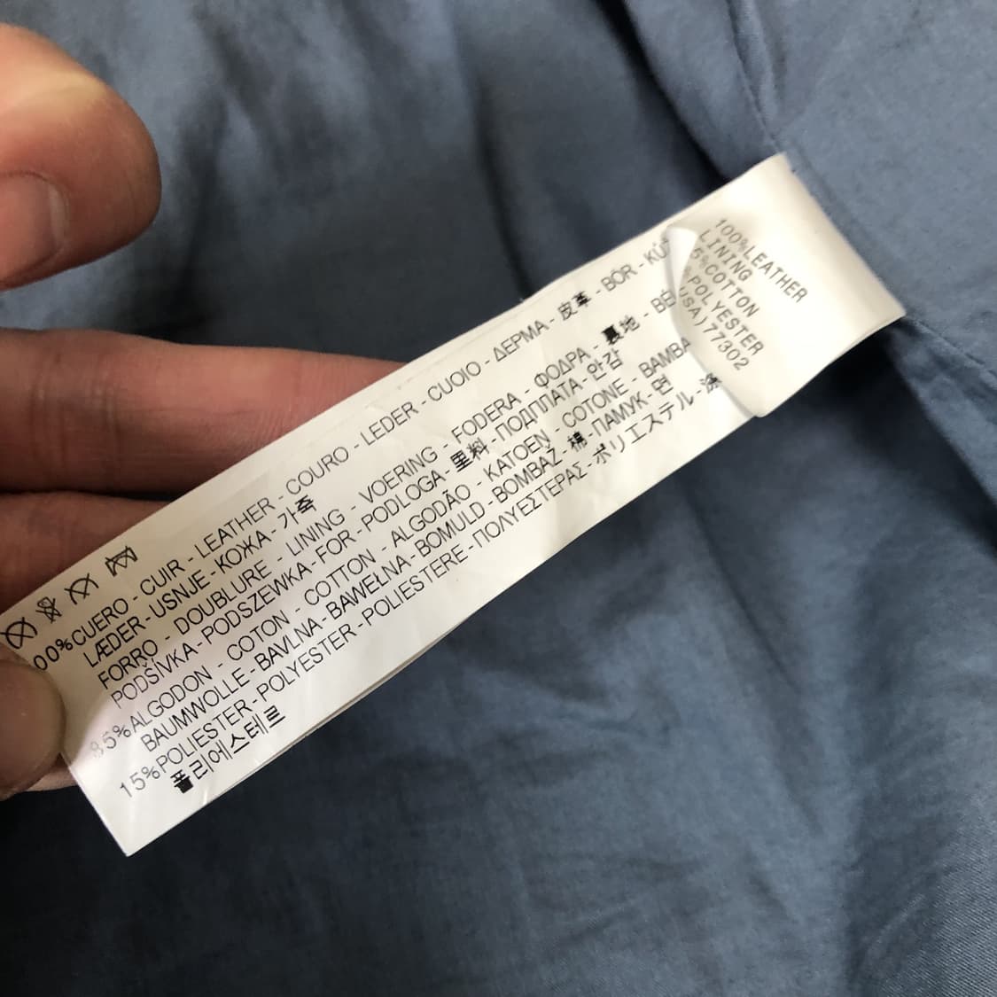 (M-L) 자라 ZARA 양가죽 페이디드 다잉 워싱 트러커 자켓 상품이미지7