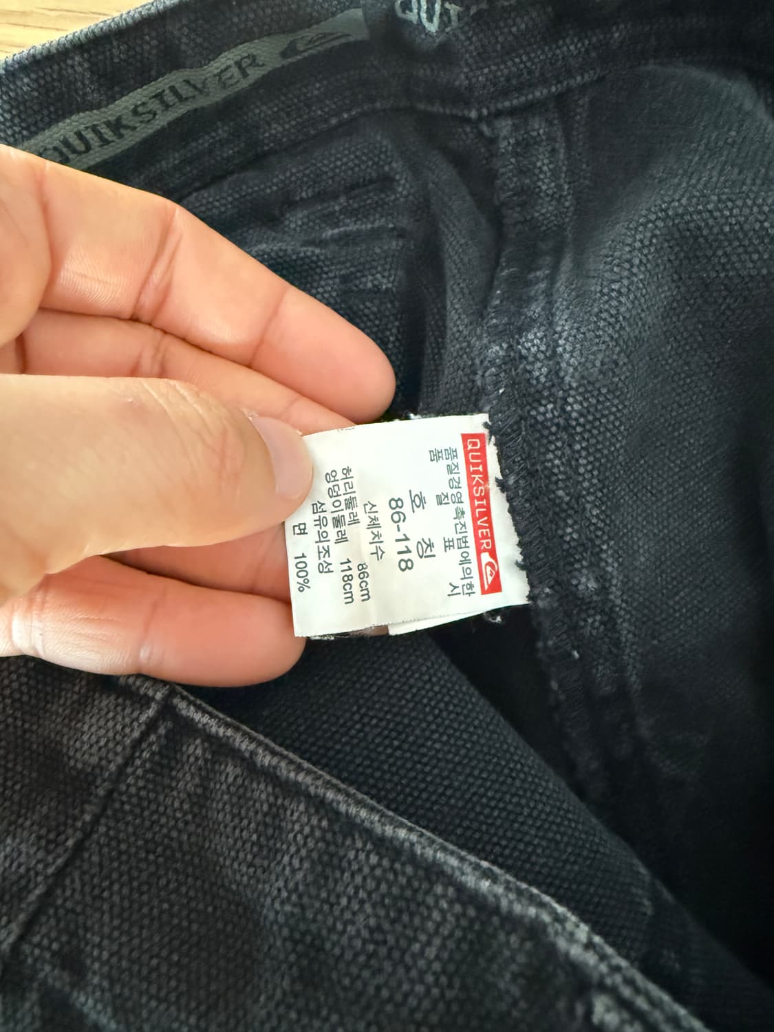 올드 퀵실버(QUIKSILVER) 헤비코튼 팬츠 상품이미지10