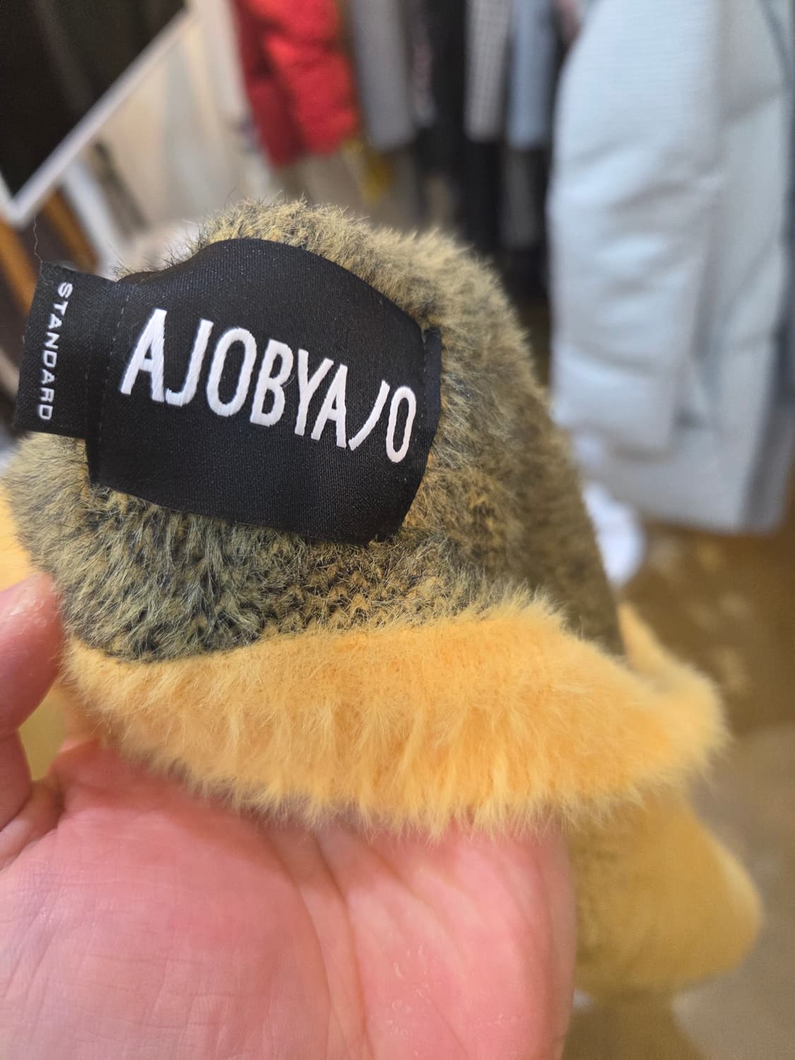 아조바이아조 오버사이즈 로고 니트 옐로우 상품이미지3