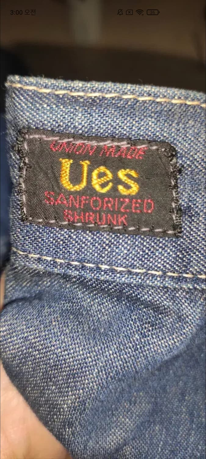ues 데님 lee 복각 워크팬츠 32~34 상품이미지4