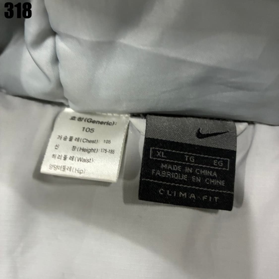 나이키 그레이 패딩자켓  상품이미지2