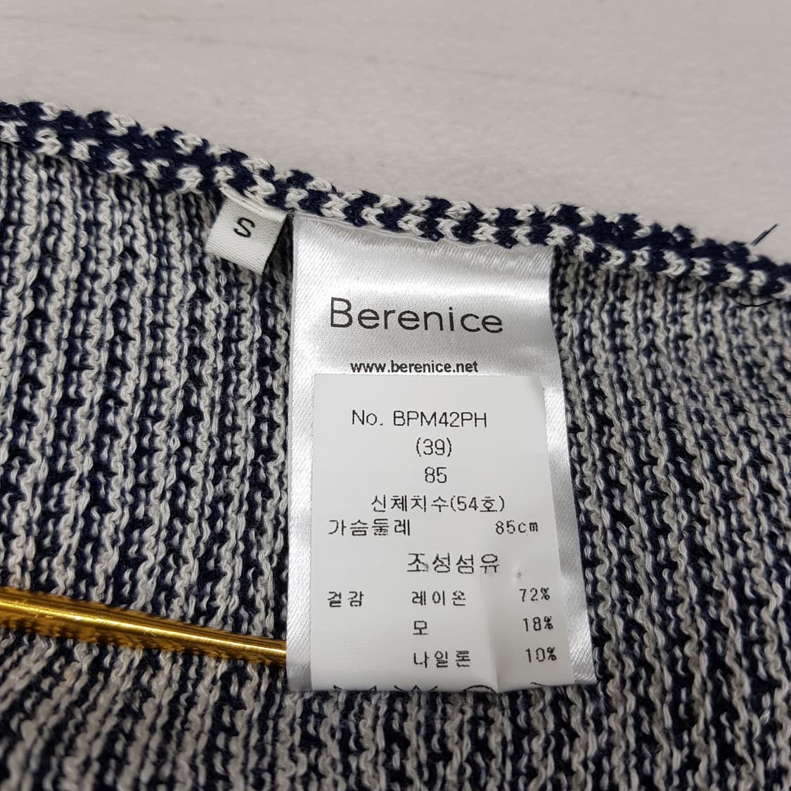 Berenice 베르니스 2022 반팔 니트 S사이즈 상품이미지6