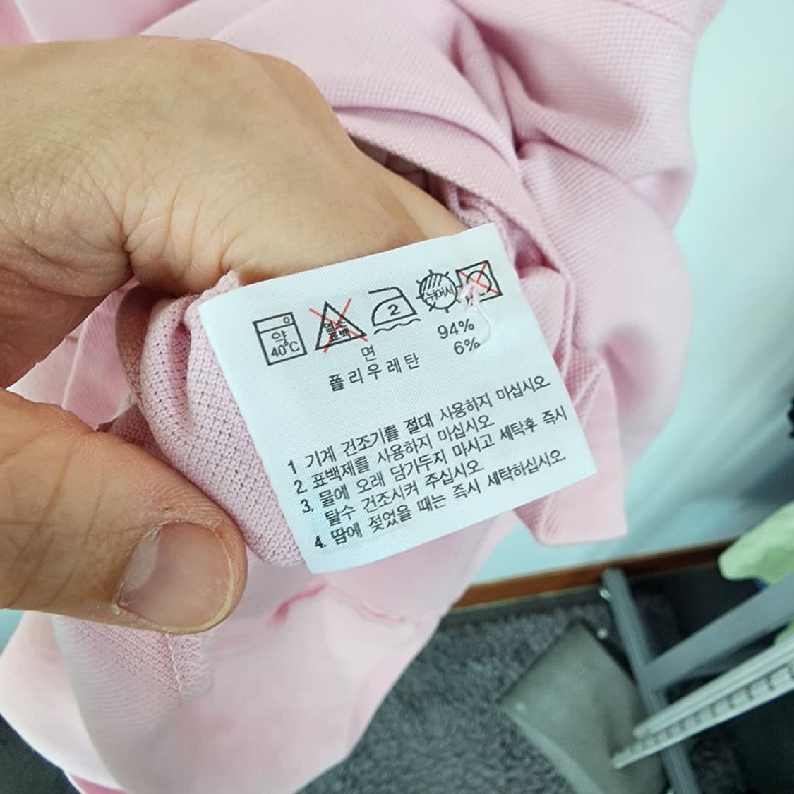 라코스테 핑크 반팔 원피스 상품이미지6