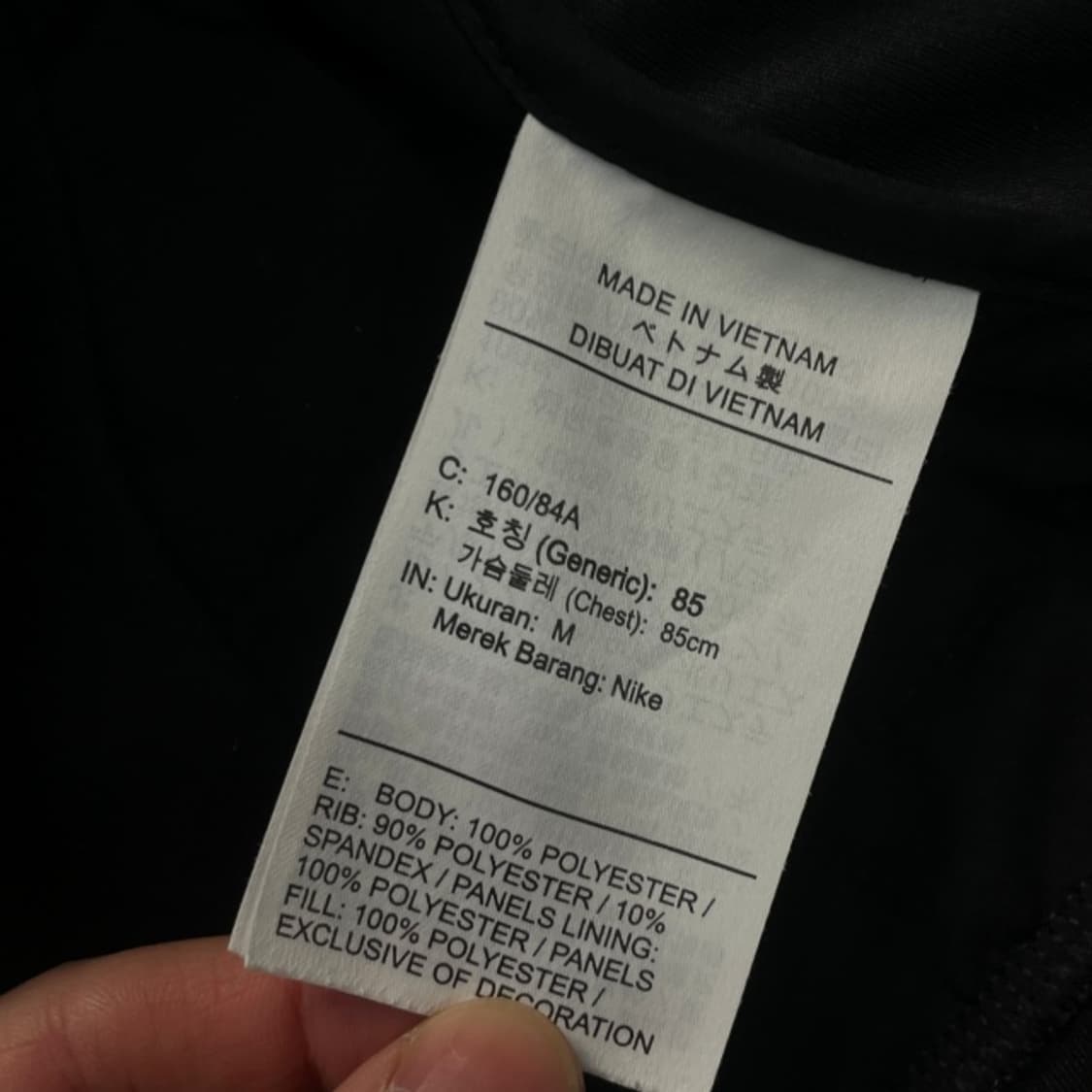 95 나이키 써마핏 런닝 경량패딩 조끼 상품이미지4