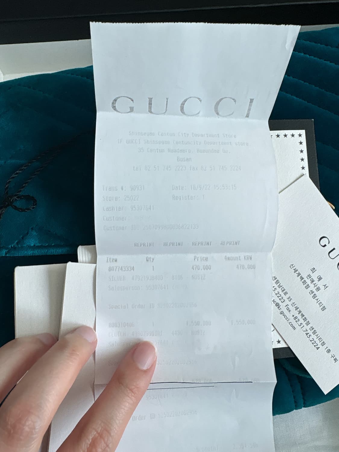 구찌 마몬트 마틀라쎄 벨벳 클러치 상품이미지8