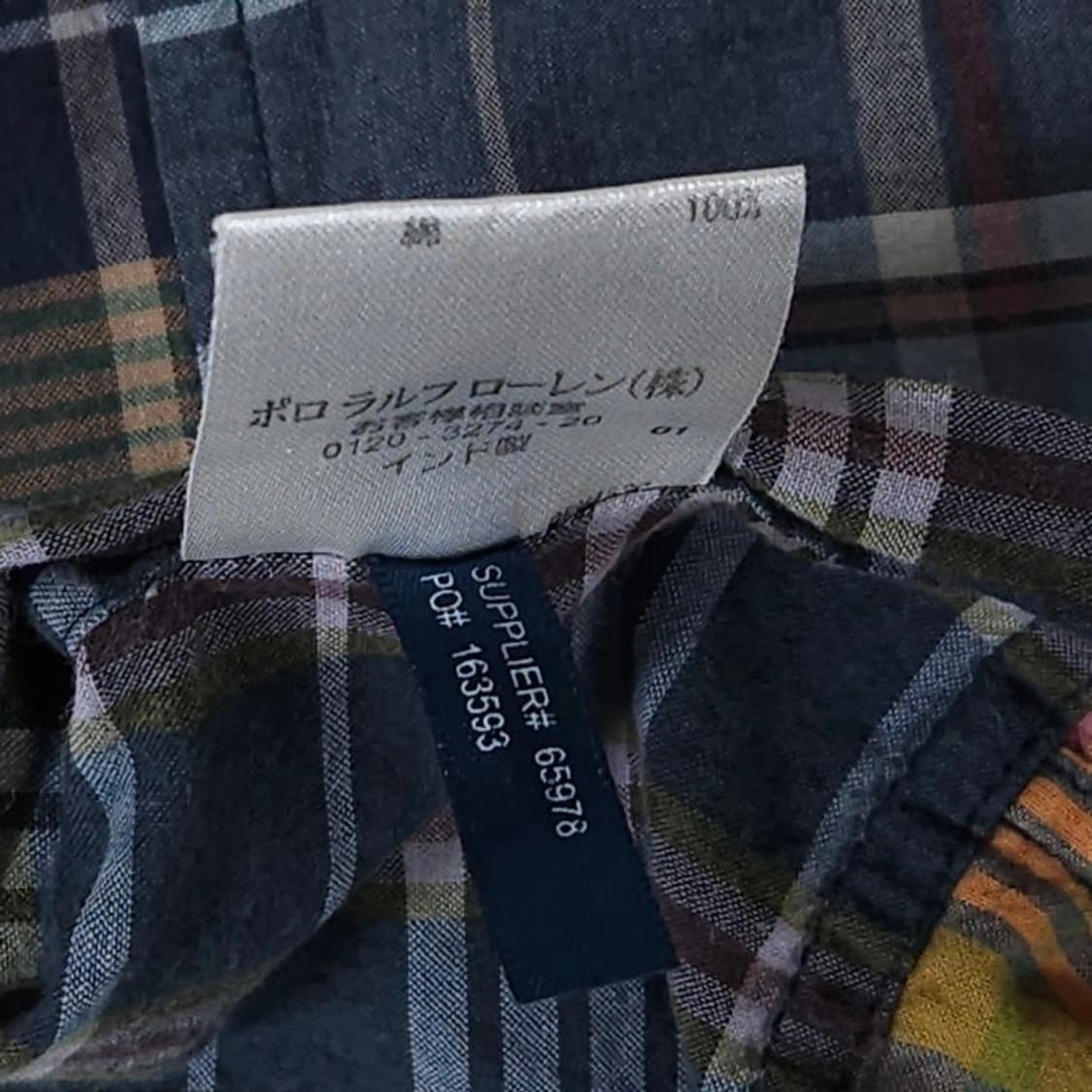 100 POLO 폴로 랄프로렌 마드라스 패치워크 체크 반팔 셔츠 상품이미지6