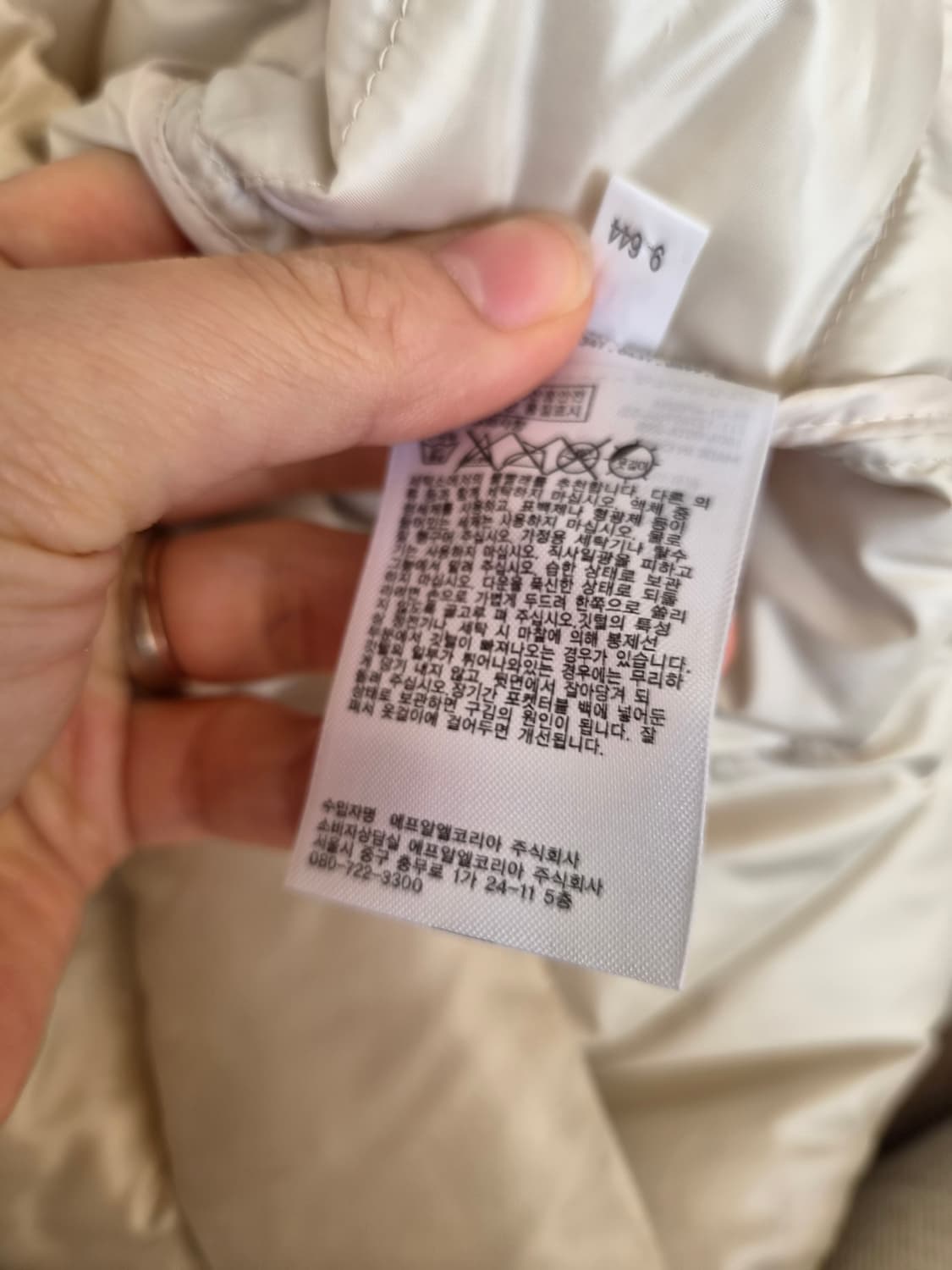 유니클로 여성 라운드경량패딩 M사이즈 상품이미지9