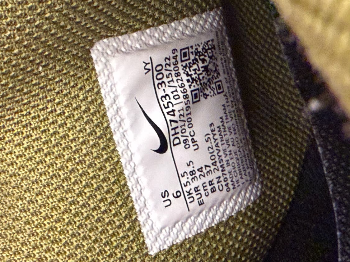 나이키 에어포스 1 하이 Hoops Pack (카키) 상품이미지4