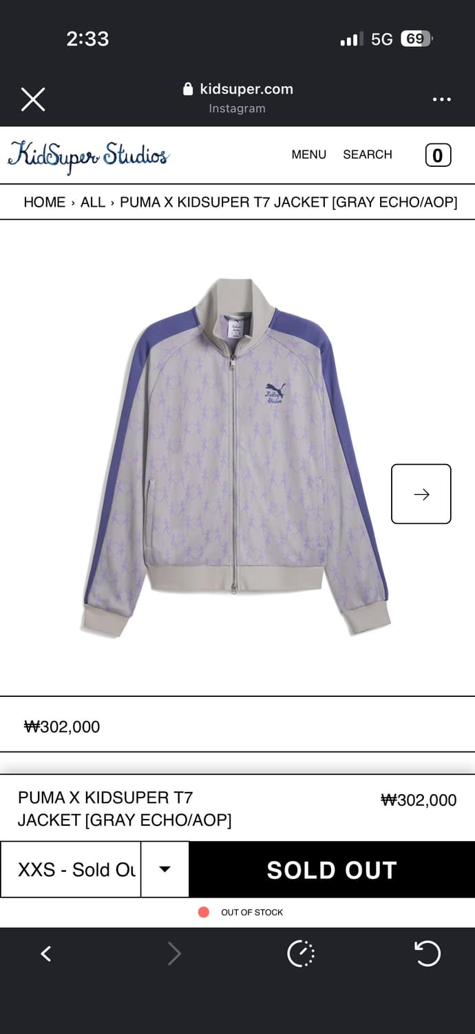 Puma X Kid Super 상품이미지1