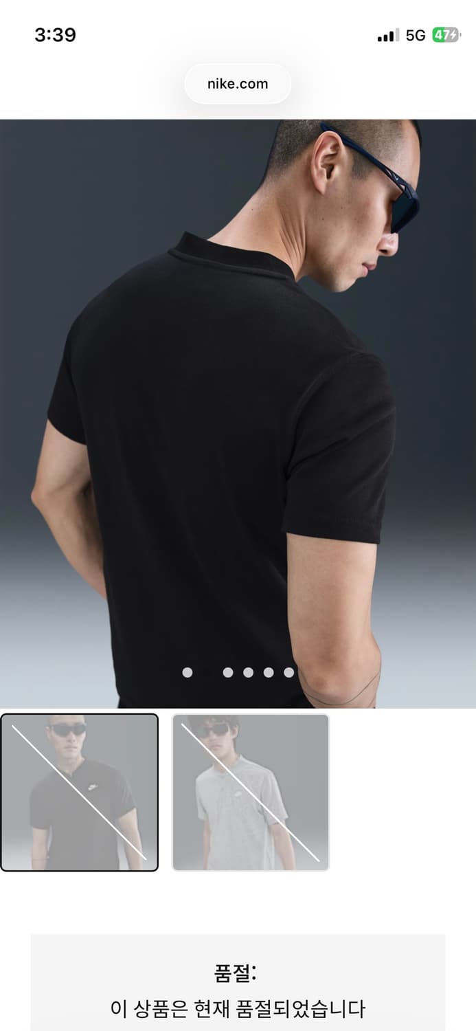 나이키 클럽 반팔 헨리 XXL 상품이미지4