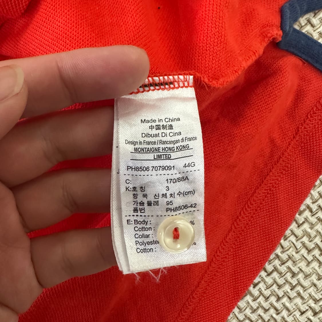 3 라코스테 슬림핏 포켓 PK 반팔0327D 상품이미지3