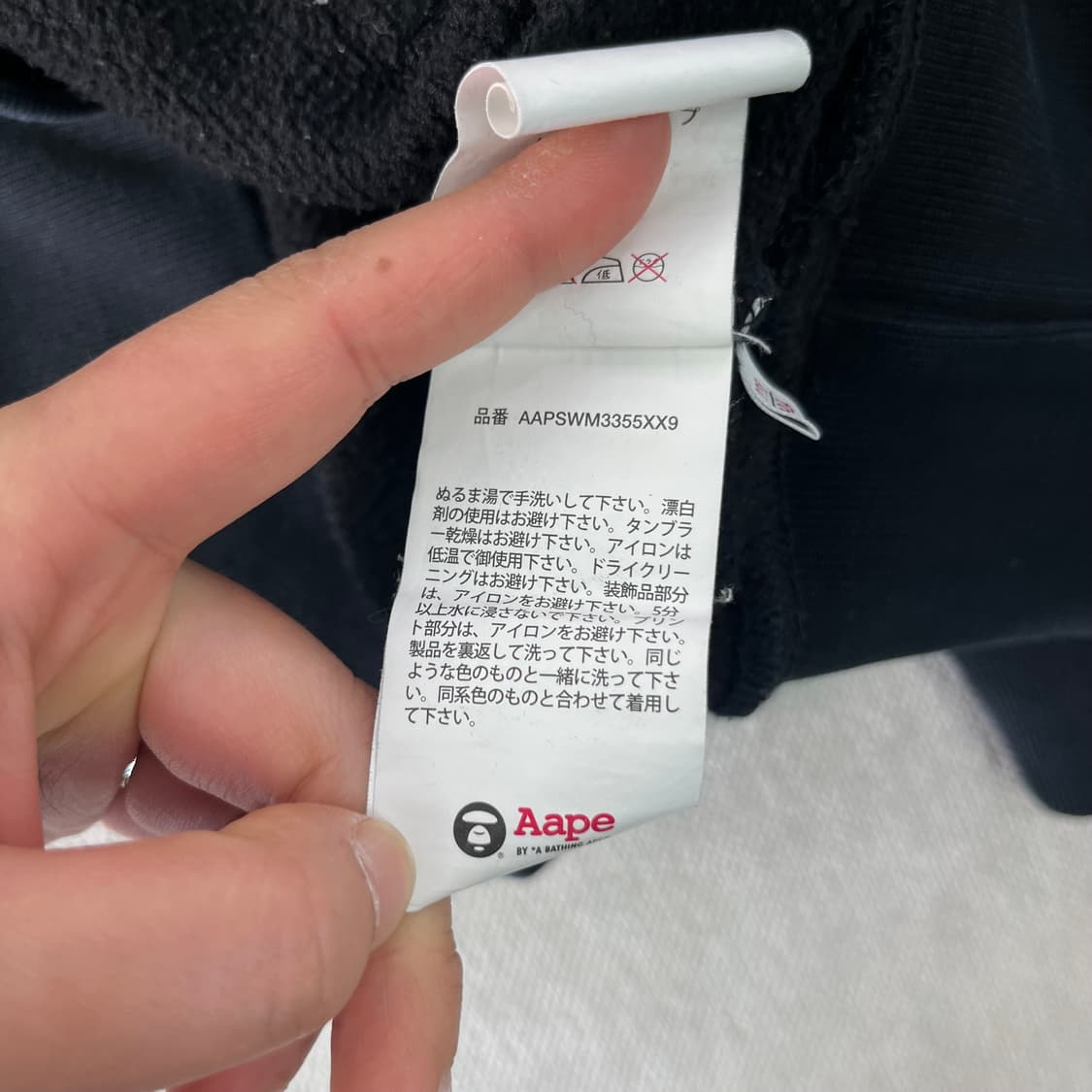 95 Aape 베이프 사이드라인 카모 후드티 상품이미지10