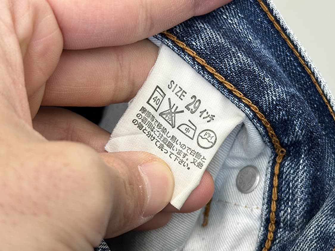 00'S LEVI'S 505 #27 (28-29) 상품이미지9