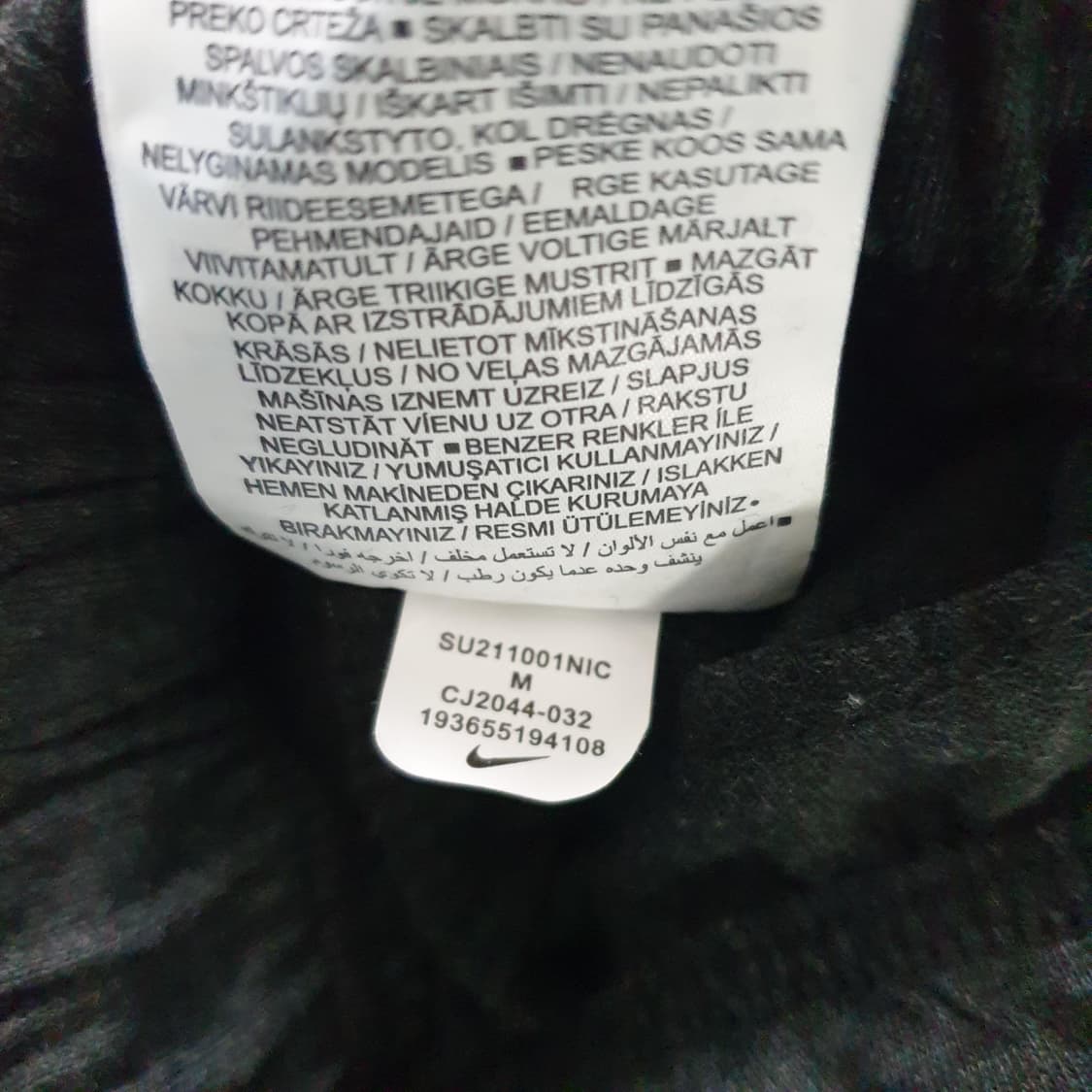 [무료배송] Nike Dri Fit 트레이닝 반바지 상품이미지5