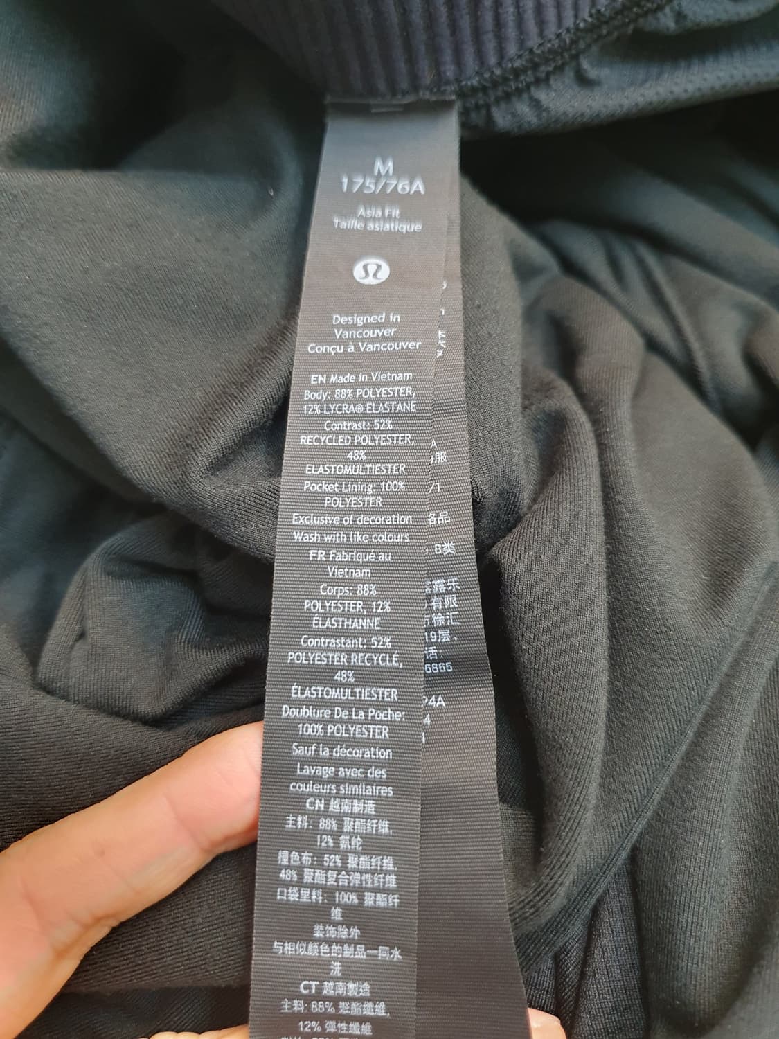 룰루레몬 플리스 레이어드 하이킹 팬츠 30 상품이미지7
