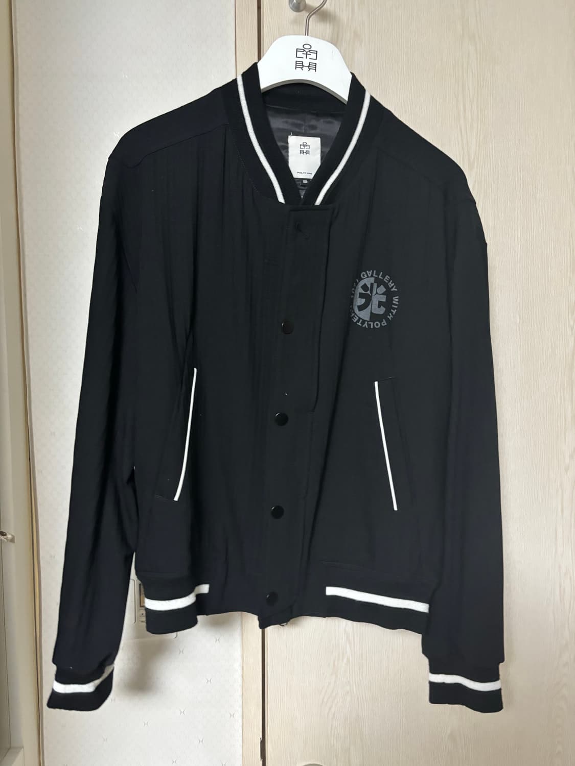 폴리테루 모뉴얼 바시티 자켓 2사 상품이미지1